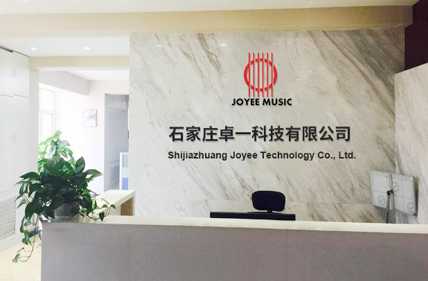 Joyee Music